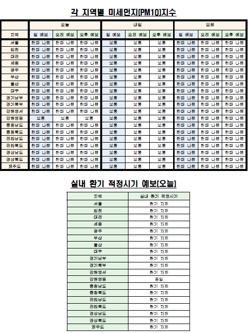 PM 0215.jpg